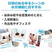 イオンウォーター 大塚製薬 ポカリスエット イオンウォーター 900ml×12本