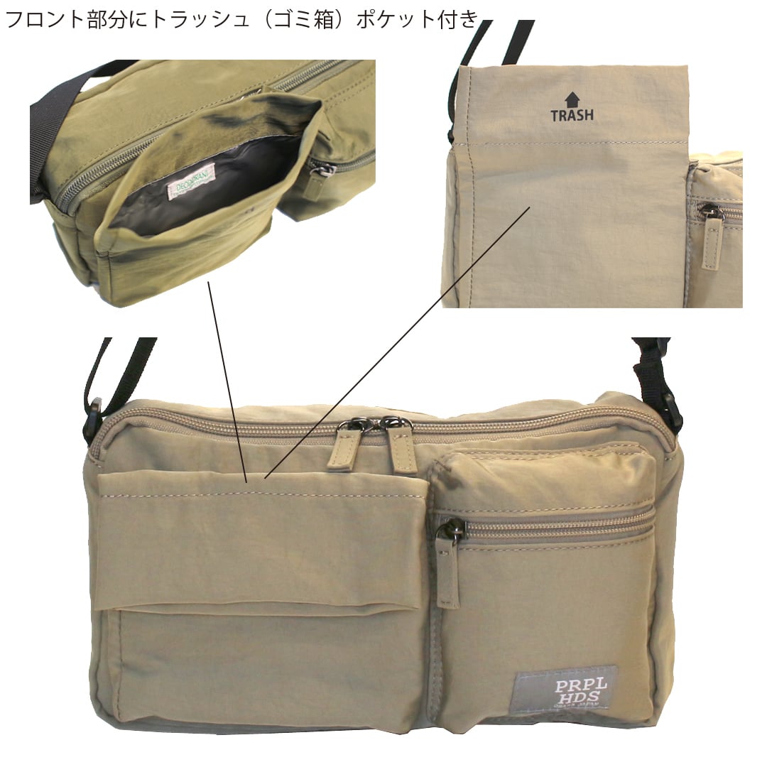 OSAMPOしわナイロンティッシュケースショルダー 【12-2163