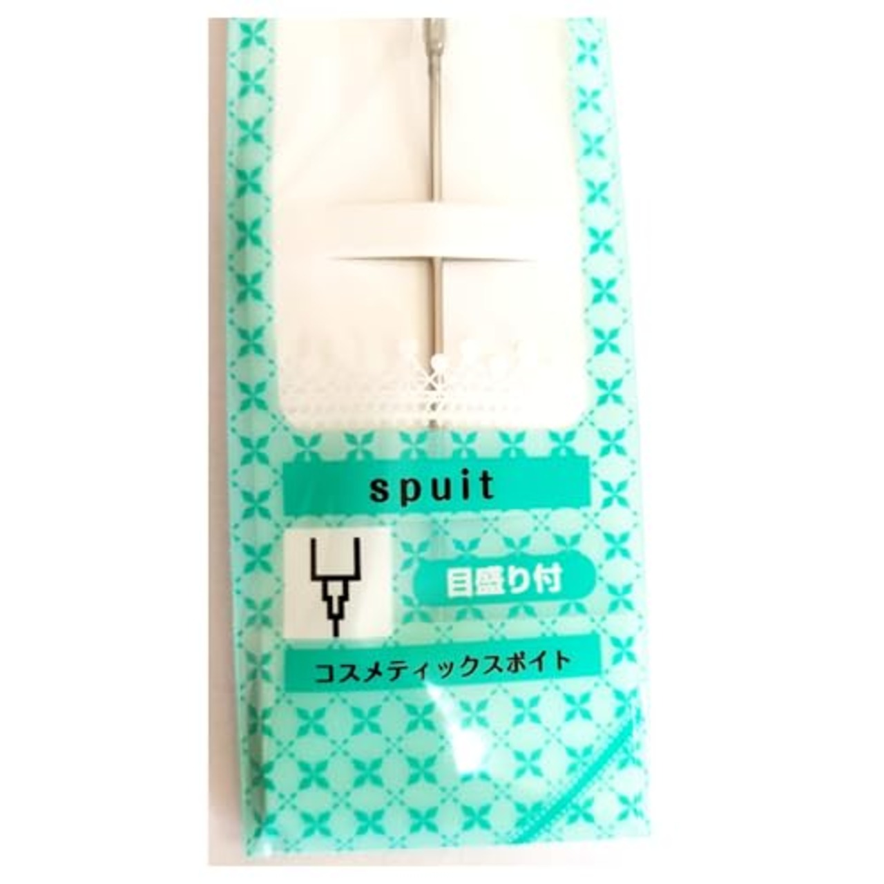 コスメティックスポイト 注射器型 目盛り付き 香水や化粧水の詰め替えに カラーは選べません 1本入