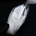 レムリアンシード 水晶 原石 ブラジル ミナスジェライス州 コリント産 一点物 おまかせ便 171-6814