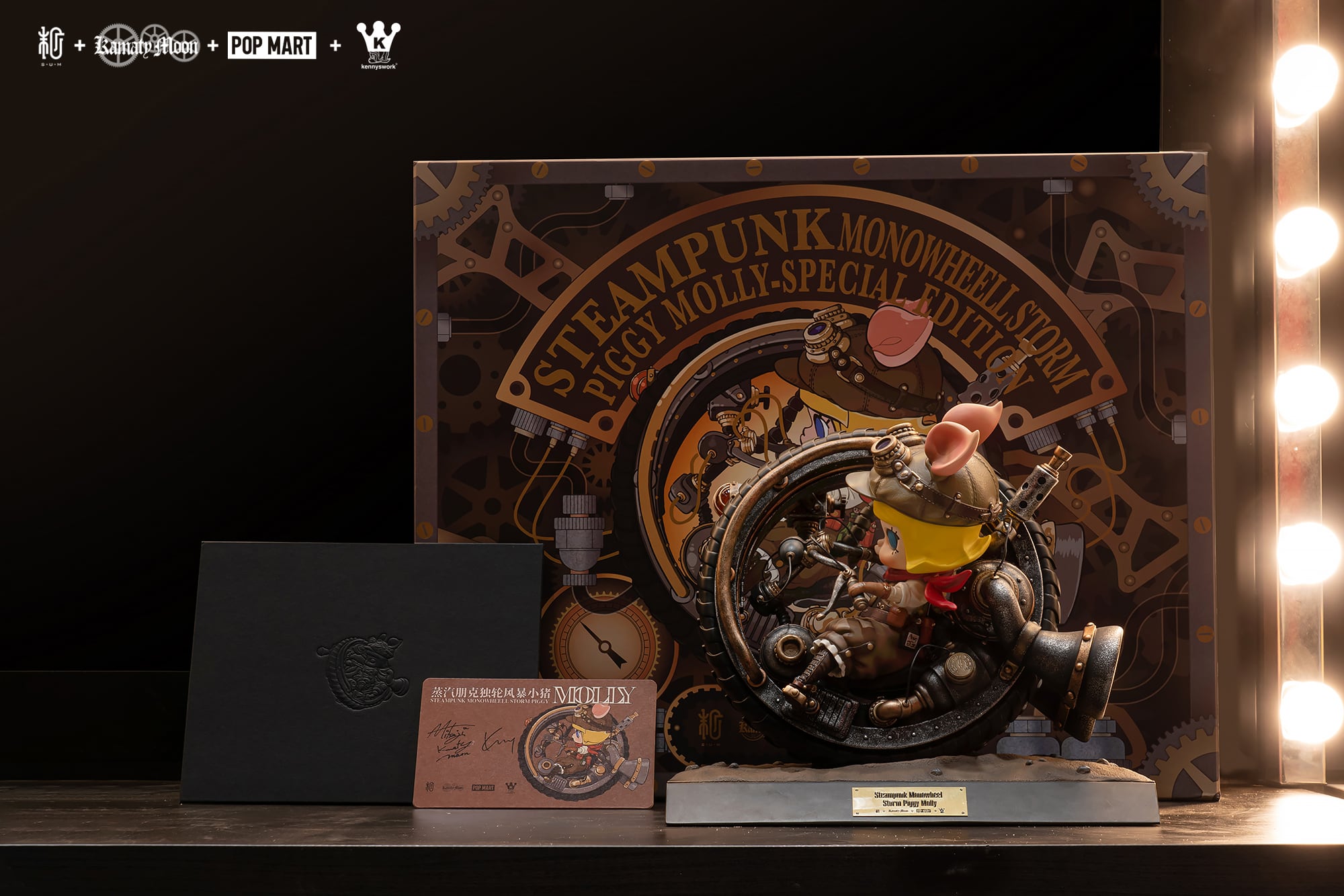 Steampunk Monowheell Storm Piggy Molly ｜鎌田光司×Kenny Wong | sumart