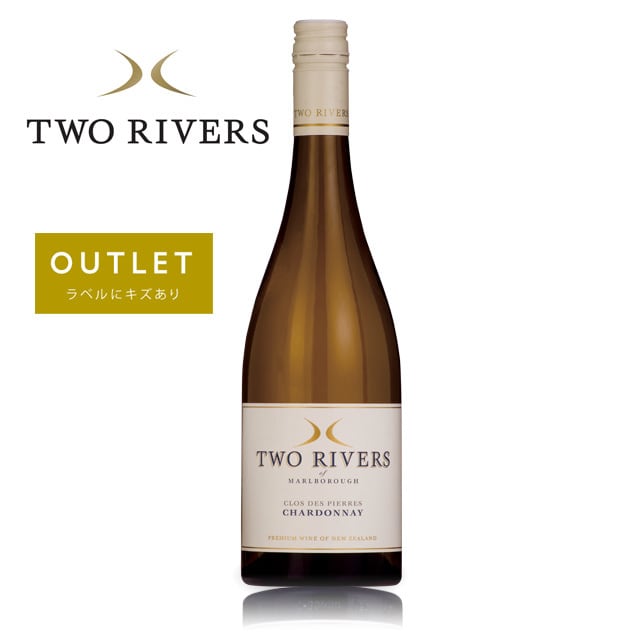 【アウトレット】TWO RIVERS Clos de Pierre Chardonnay 2023 / トゥーリバーズ クロ・ド・ピエール シャルドネ
