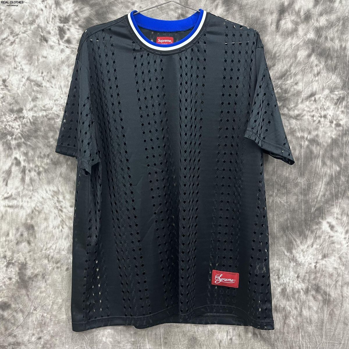 supreme Perforated Stripe Warm Up Top