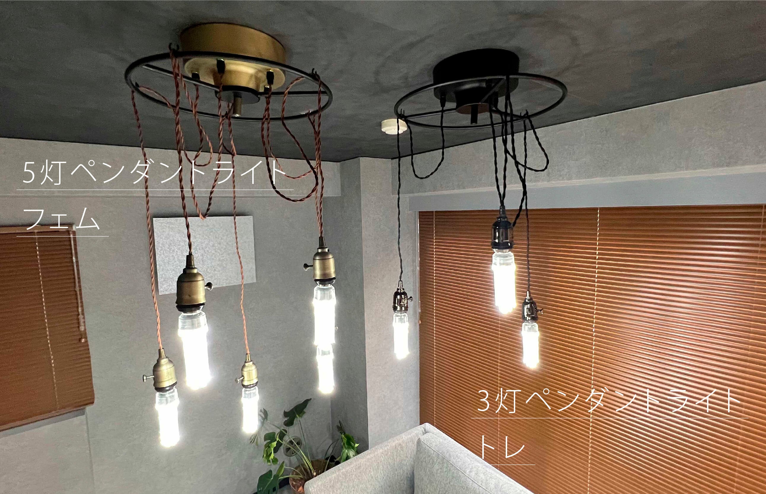 電球付】シャンデリア 鳥籠ペンダントライト 3灯 アイアンケージ球形