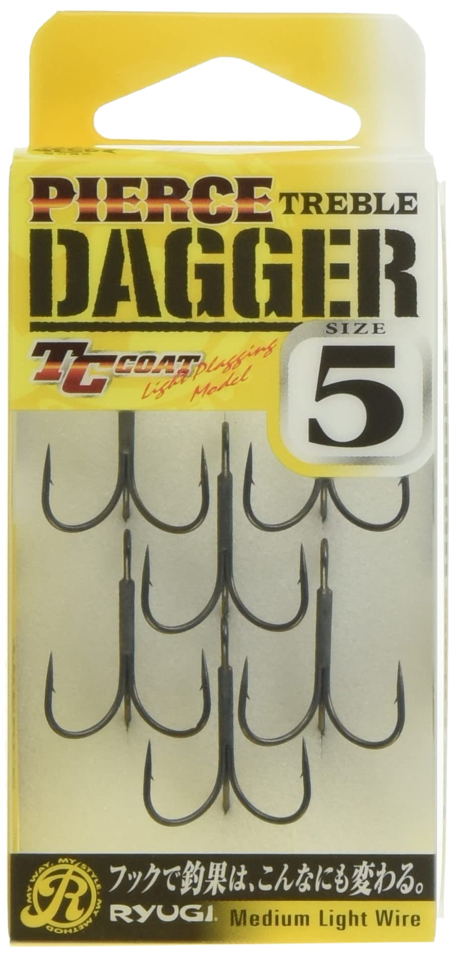 【特価処分】RYUGI(リューギ) HPD057 ピアストレブル ダガー PIERCE TREBLE DAGGER