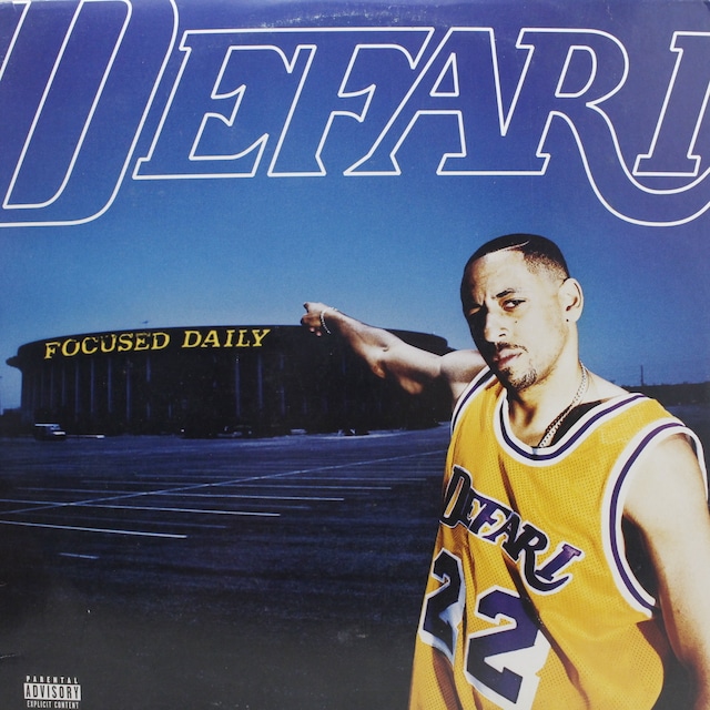 Defari / Focused Daily [TB 1274] - メイン画像