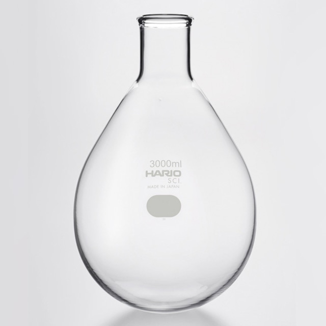 HARIO　なすフラスコ 3,000ml