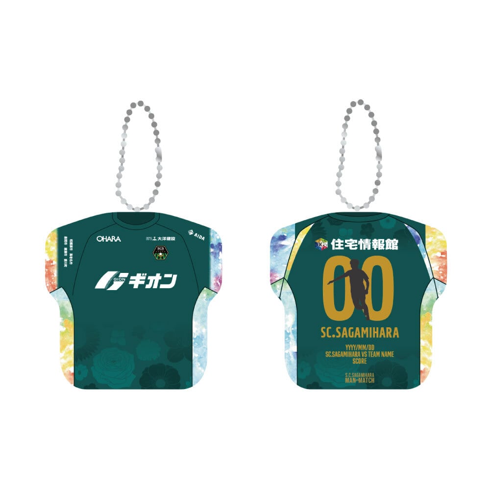 SC相模原公式オンラインショップ