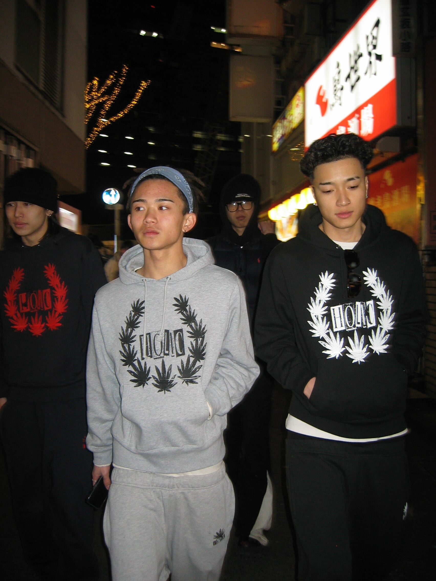 holic