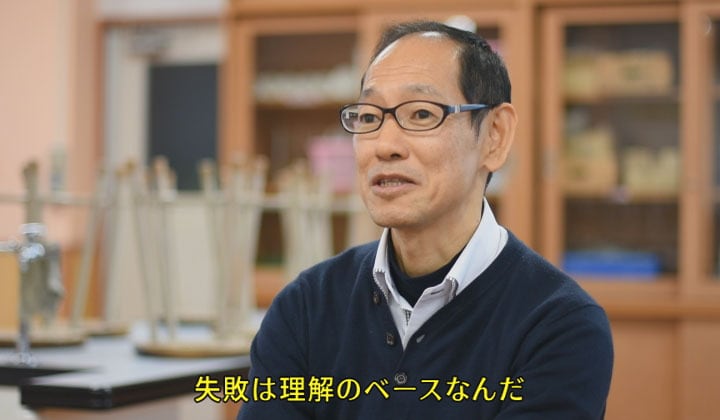 1割引) Kaya シリーズ6「有田式学級づくり」 有田和正先生講座 | kaya