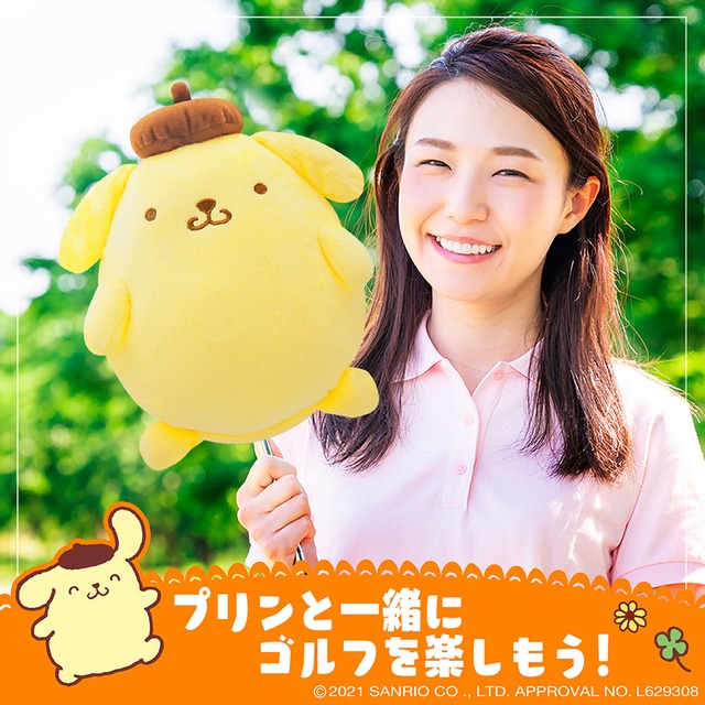 ポムポムプリン　ヘッドカバーDR用　(PPHD001)