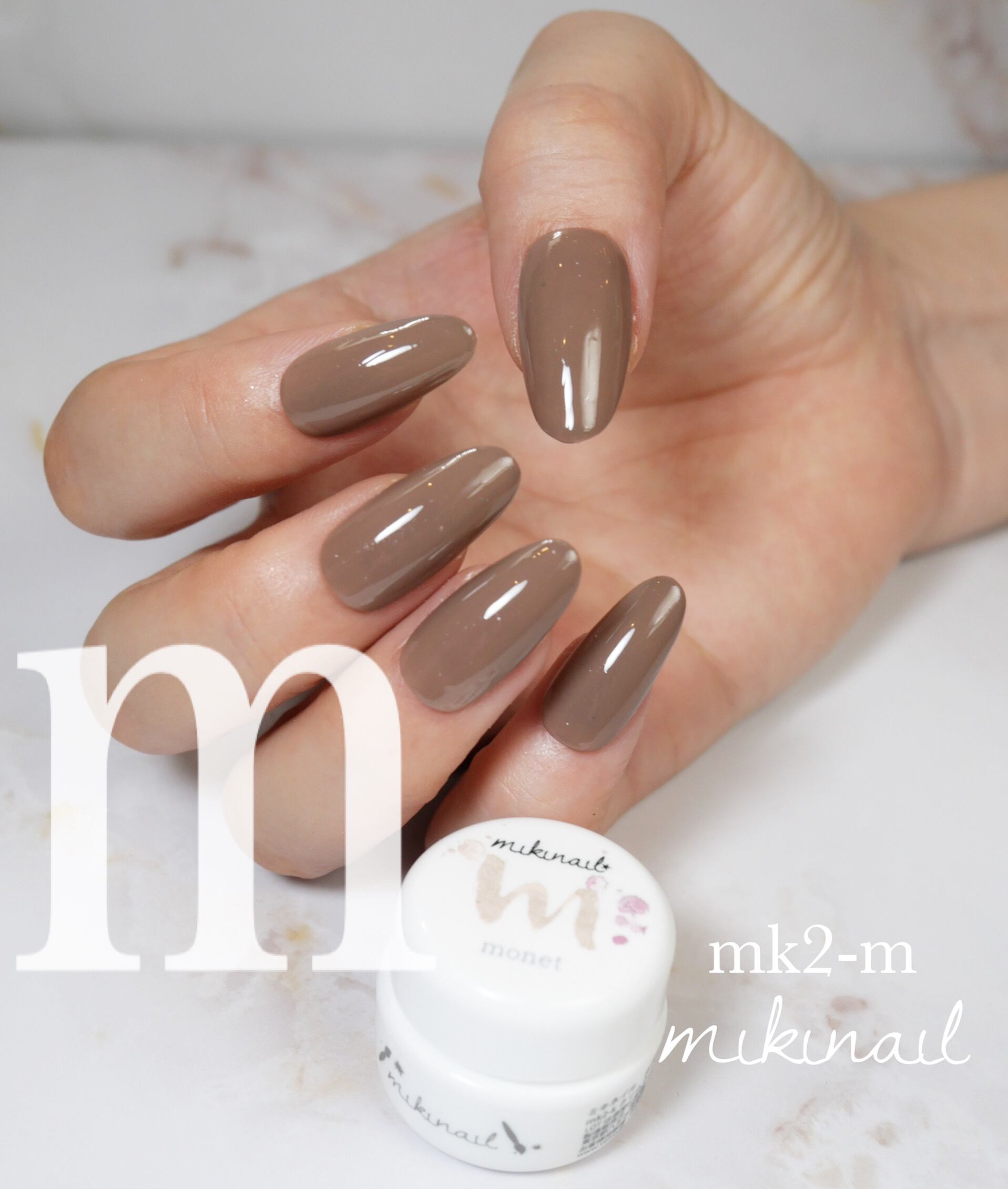 YUFFA GEL SET | PAY ID