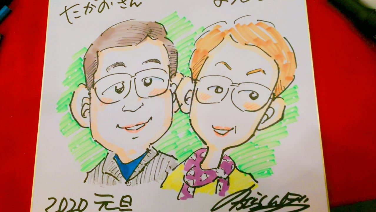 2人の先生に描いてもらえてトークもできる】オンライン似顔絵二名様