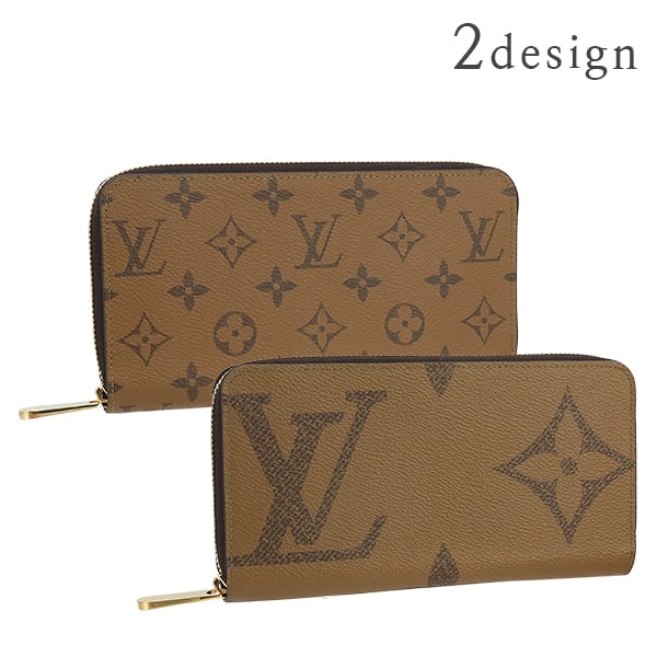 New LOUIS VUITTON ルイヴィトン 長財布 ジッピーウォレット