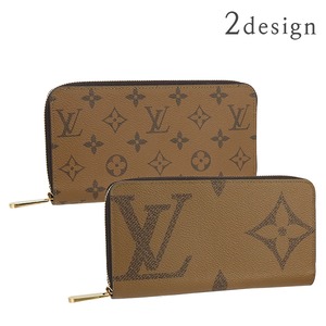 New LOUIS VUITTON ルイヴィトン 長財布 ジッピーウォレット モノグラム リバース ジャイアントリバース カーフレザー ブラウン ブラック ラウンドファスナー長財布 ラウンドジップウォレット 新品