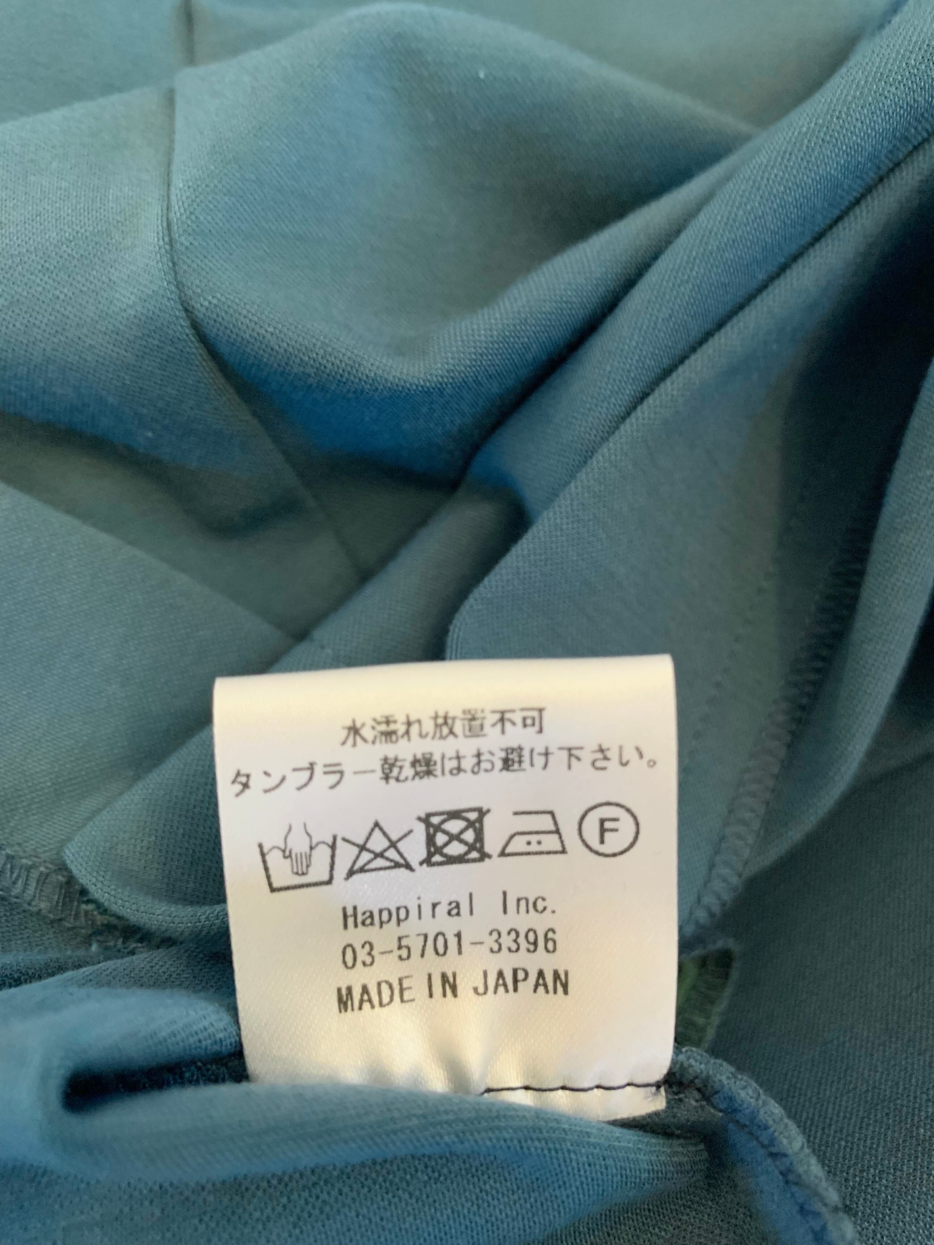 【日本製】カットワークストレートOP