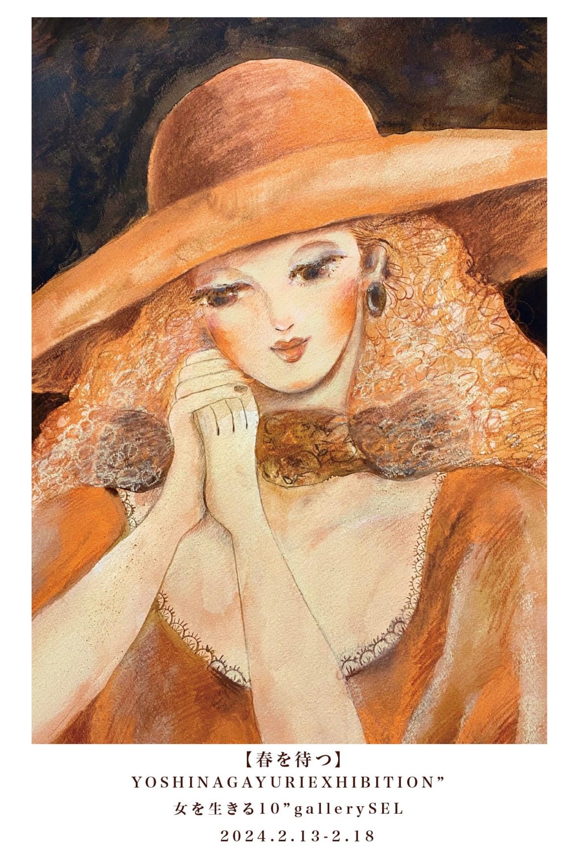 絵画〉吉永有里 「春を待つ」パステル・原画 | YURI YOSHINAGA ART 