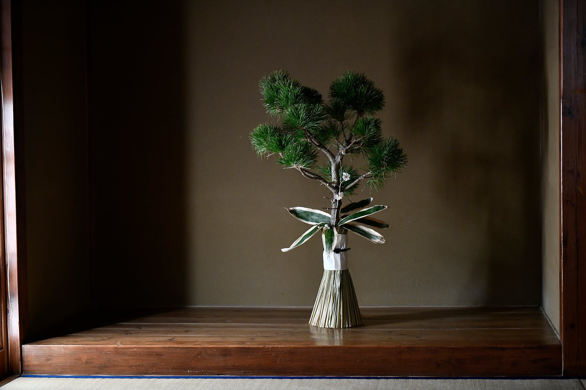 【正月飾り】祝い松