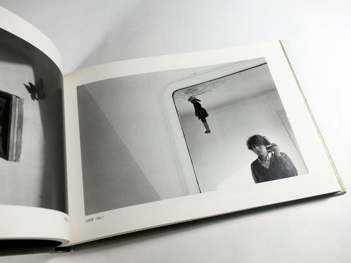 エルヴェ・ギベール写真書物（エルヴェ・ギベール 写真・著