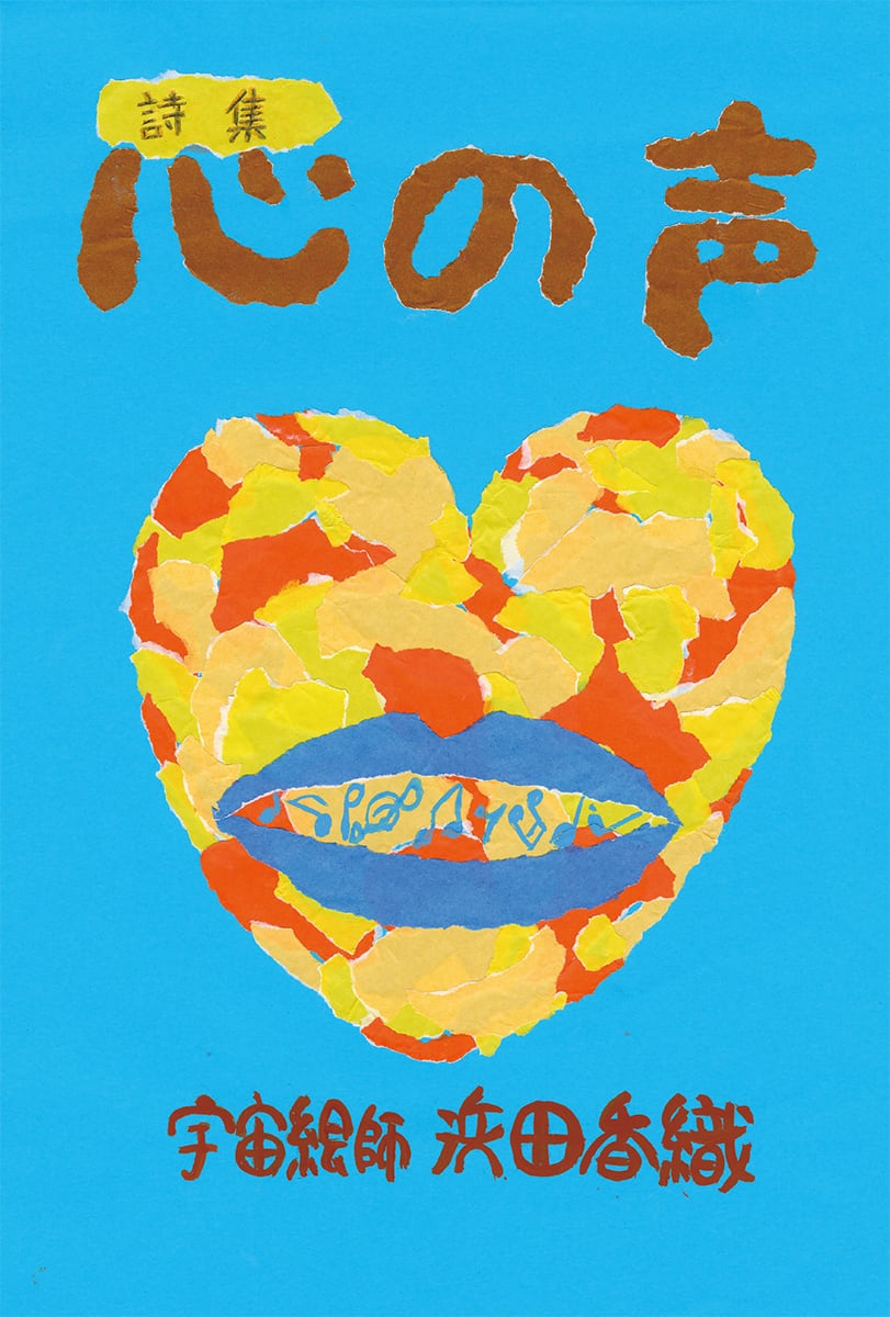 5ccdfc5a6e57995ec7a3e829cac76a