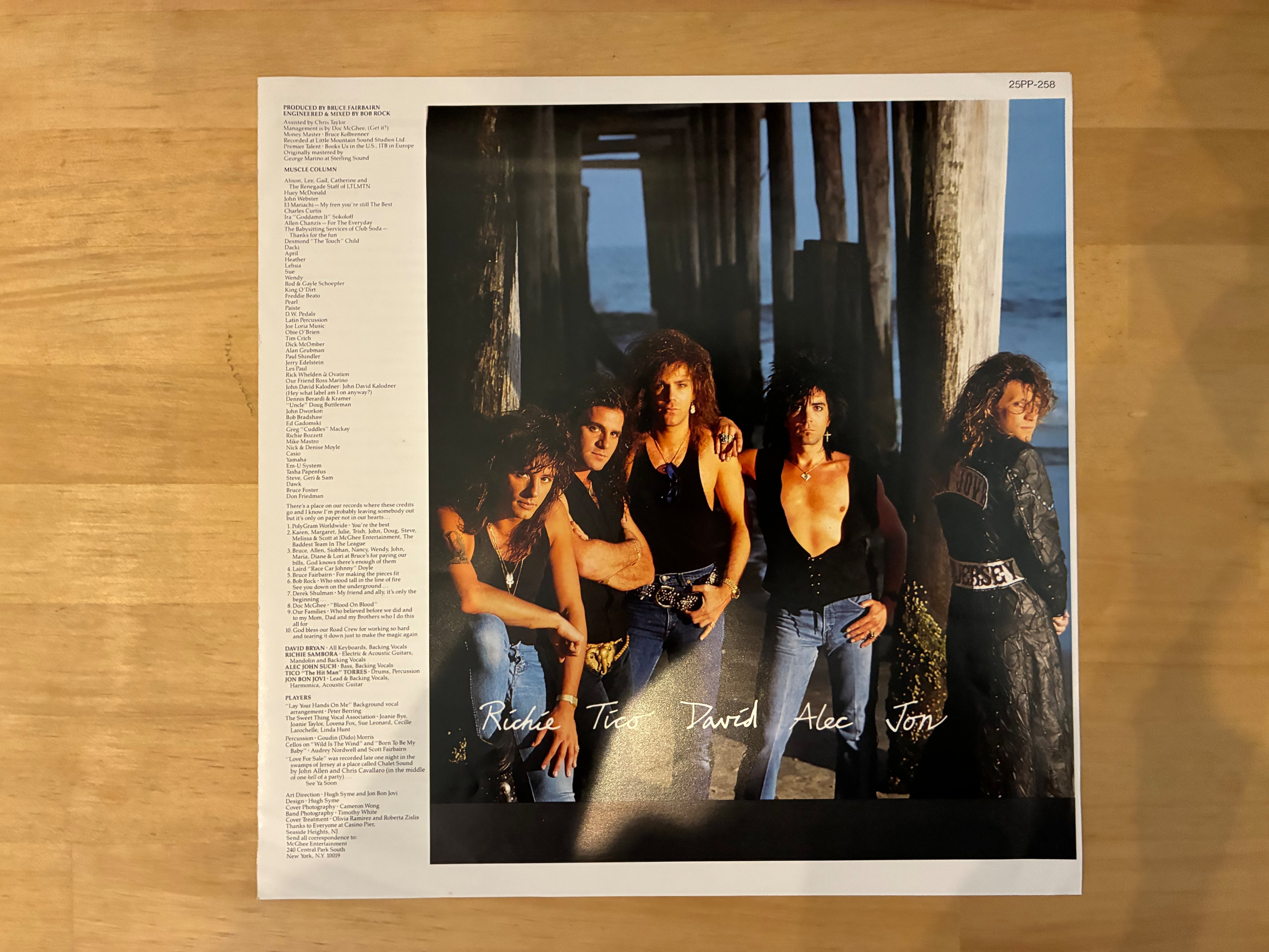 BON JOVI / NEW JERSEY | sixteen records (シックスティーンレコード)
