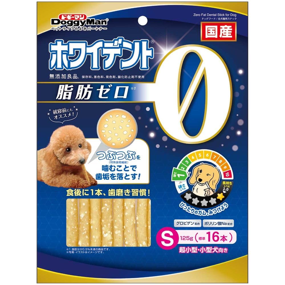 ヘドンスリムファンplus 10個 | PAY ID