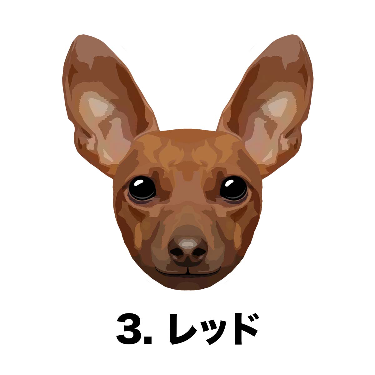 ミニチュアピンシャー 毛色3色 】 タオルハンカチ ピンク＆ブルー2枚