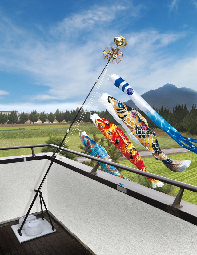 鯉のぼり　　　　　　　　　　　　　　  2ｍ『京錦』　　　　　　　　　　　　　プレミアムベランダスタンドセット　　　　　　　　　　　　　　　