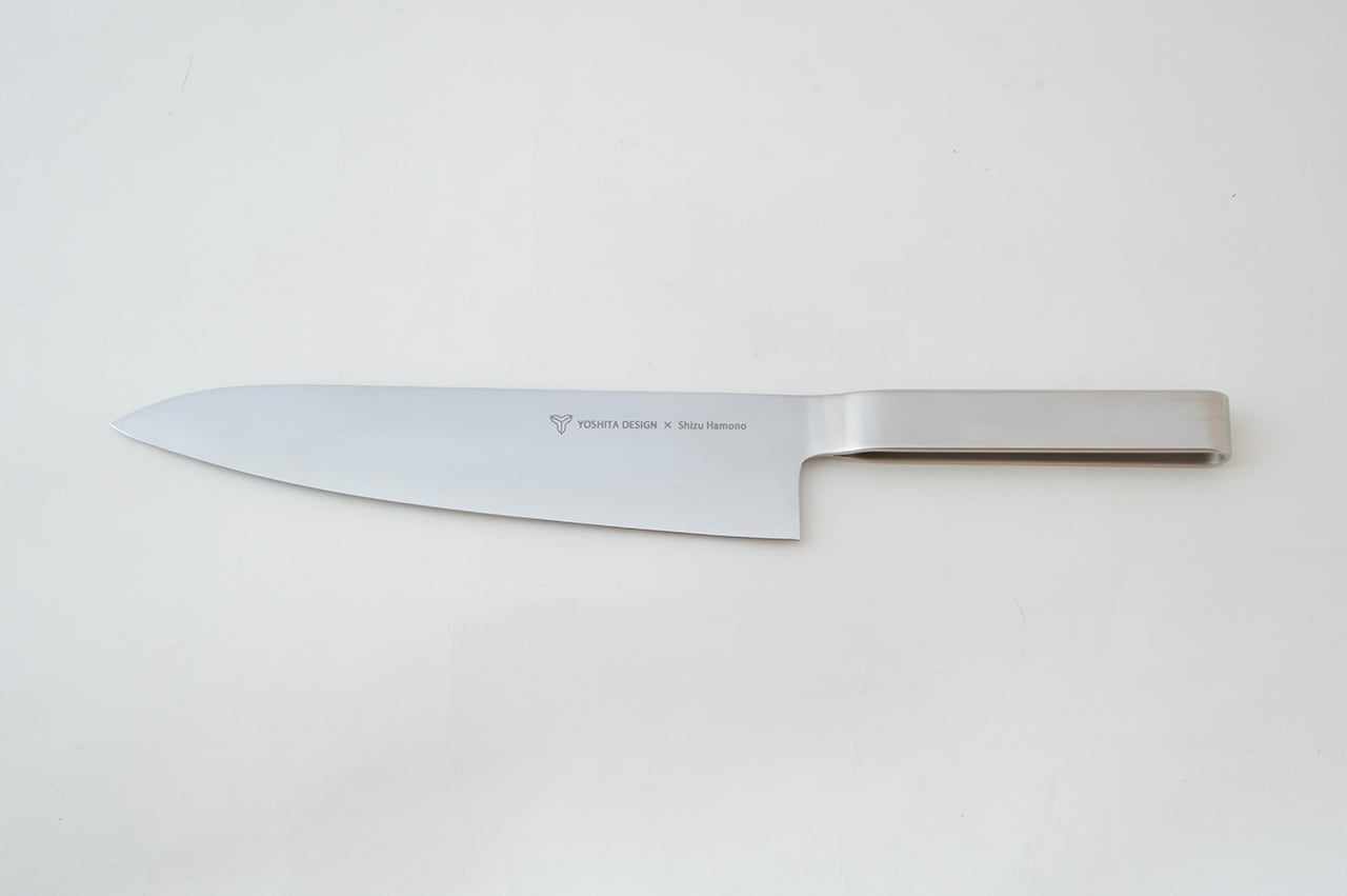 210  Chef's Knife 210