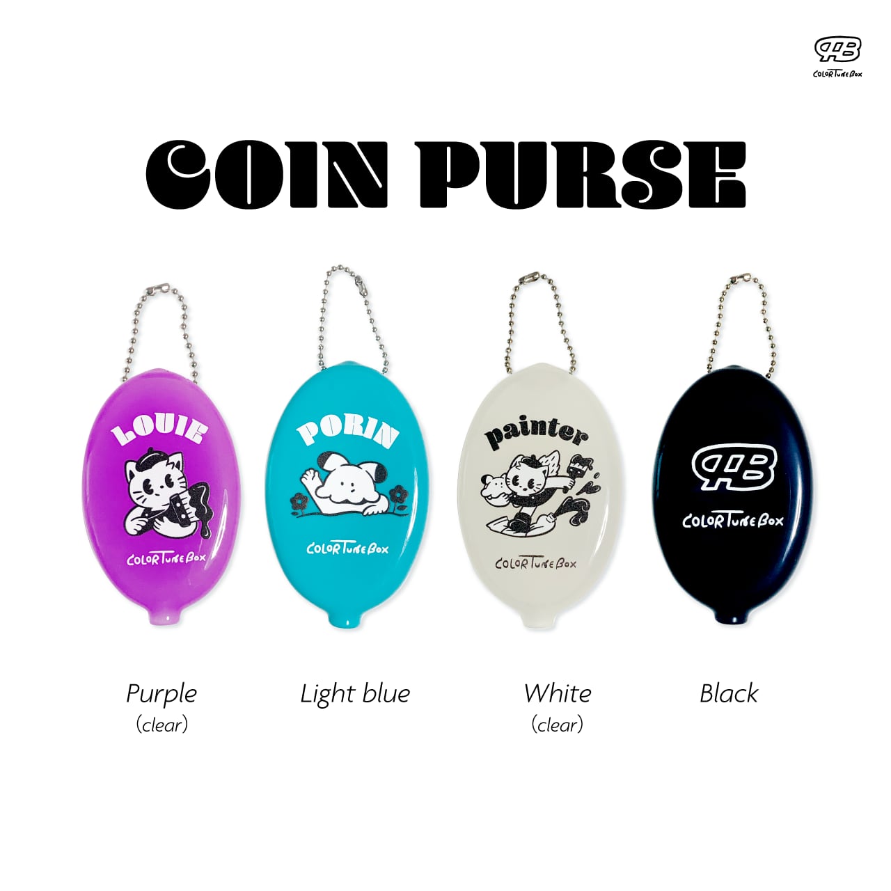 BE:FIRST オンラインくじ ラバーケース セット Hello My ”BESTY” vol.2 オンラインくじ - Hello My ”BESTY” vol.2