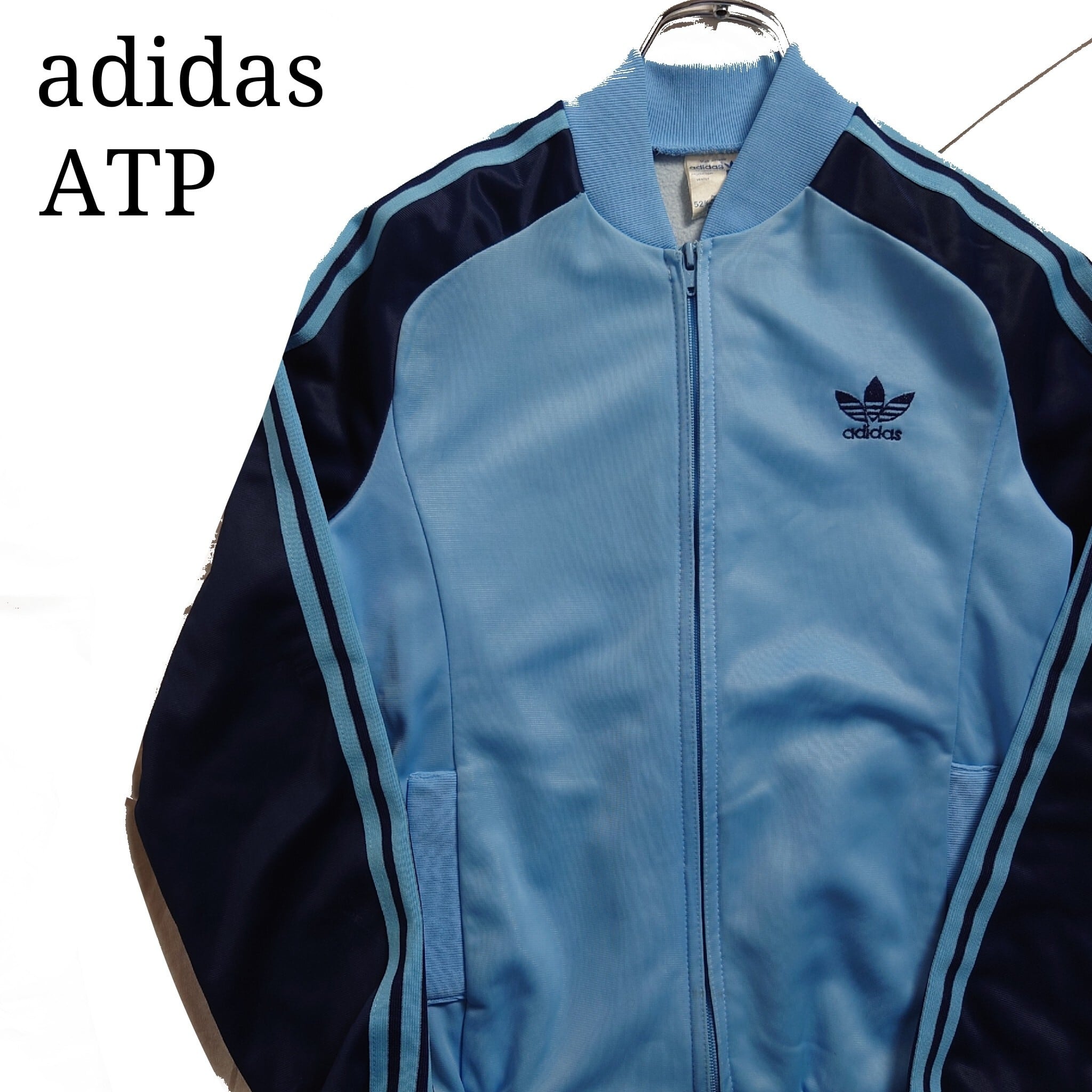 adidas  トレフォイルロゴ 水色 ATP ジャージ トラックジャケット