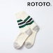 ROTOTO ロトト コースリブ オールドスクール クルーソックス COARSE RIBBED OLDSCHOOL CREW SOCKS R1255 メンズ レディース 靴下 日本製 ラインソックス Green/Charcoal