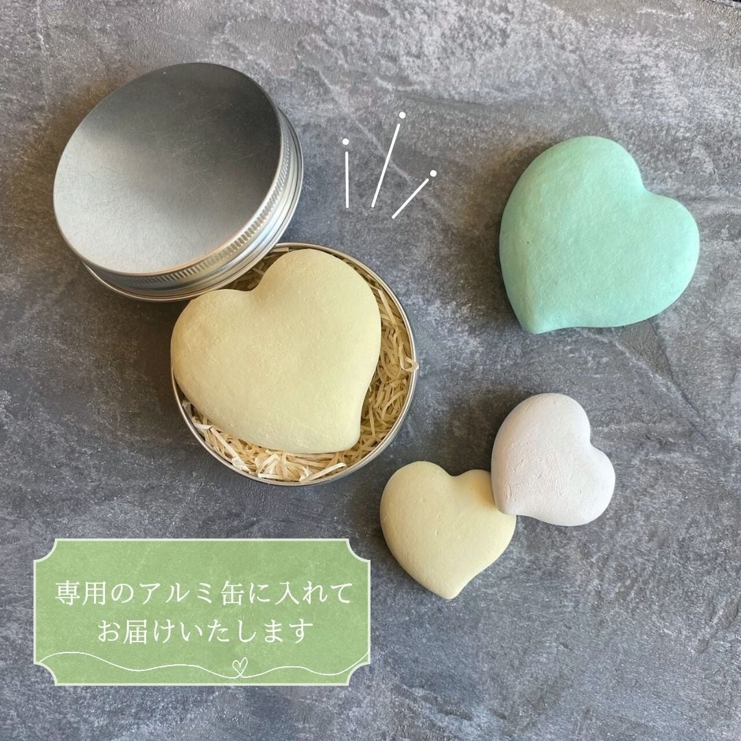 在庫限り】現代漆喰製 アロマストーン ハートL | zono stone BASE店