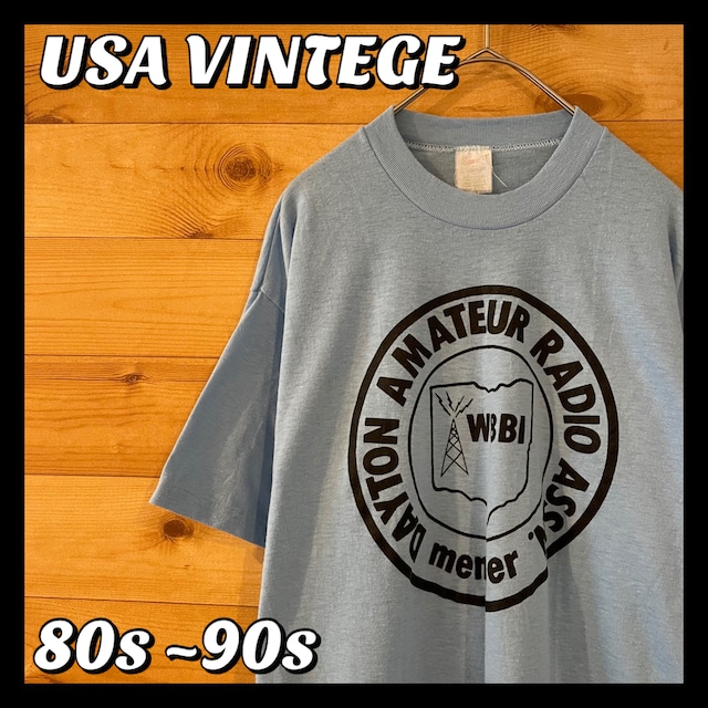 【USA VINTEGE】80s 90s アマチュア無線 Tシャツ シングルステッチ RADIO