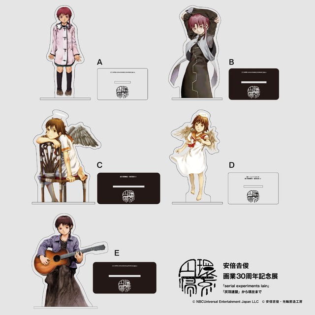 安倍吉俊 画業30周年記念展『円環帰点 』 | space caiman