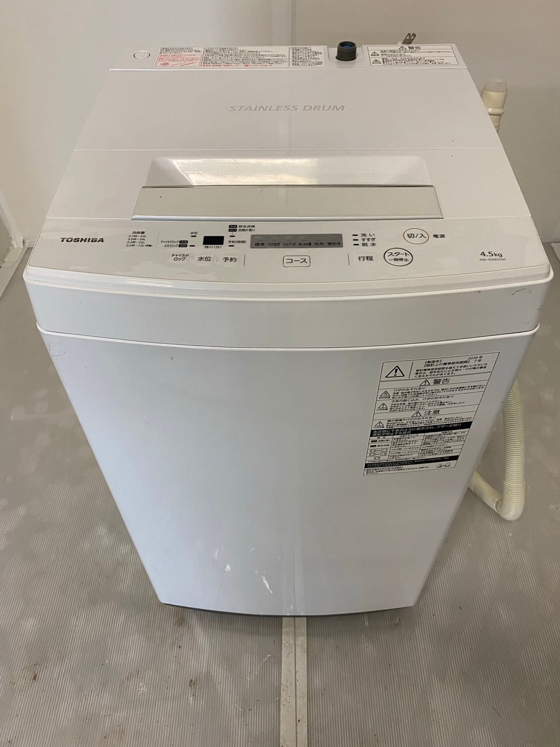 都内近郊送料無料☆2018年式☆東芝☆AW-45M5☆4.5kg☆全自動洗濯機