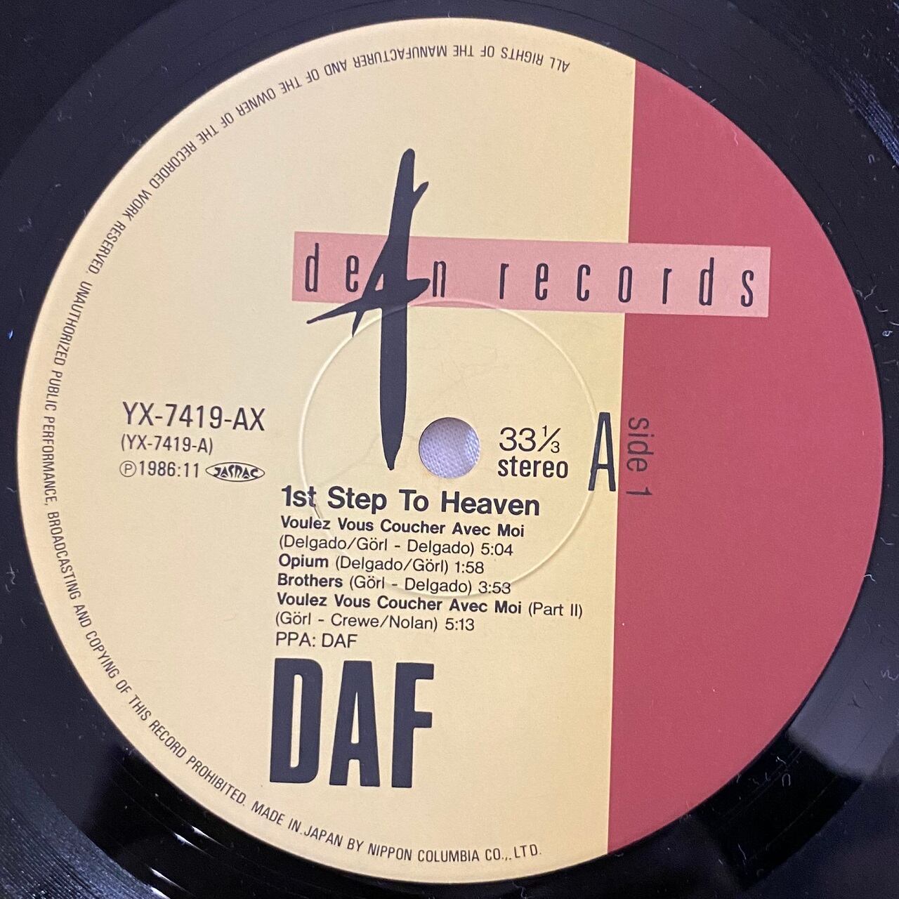 激レア盤！DAF/1st STEP TO HEAVEN 激レア盤！DAF/1st STEP TO HEAVEN DAF – 1st Step To Heaven