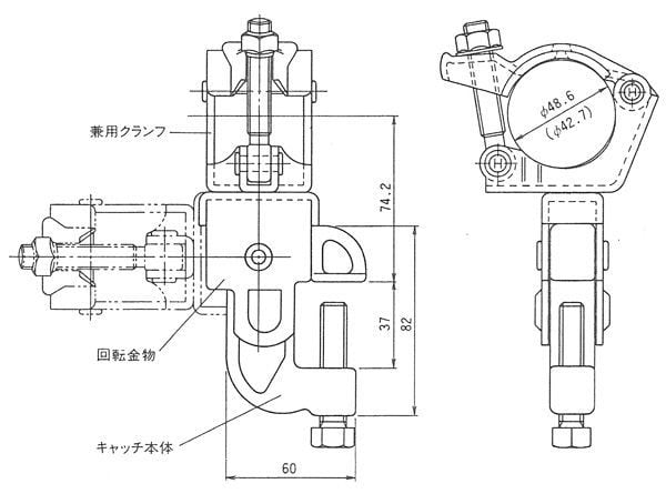 TOPキャッチクランプ クイック37 自在 20個 鉄骨H鋼 フランジ と