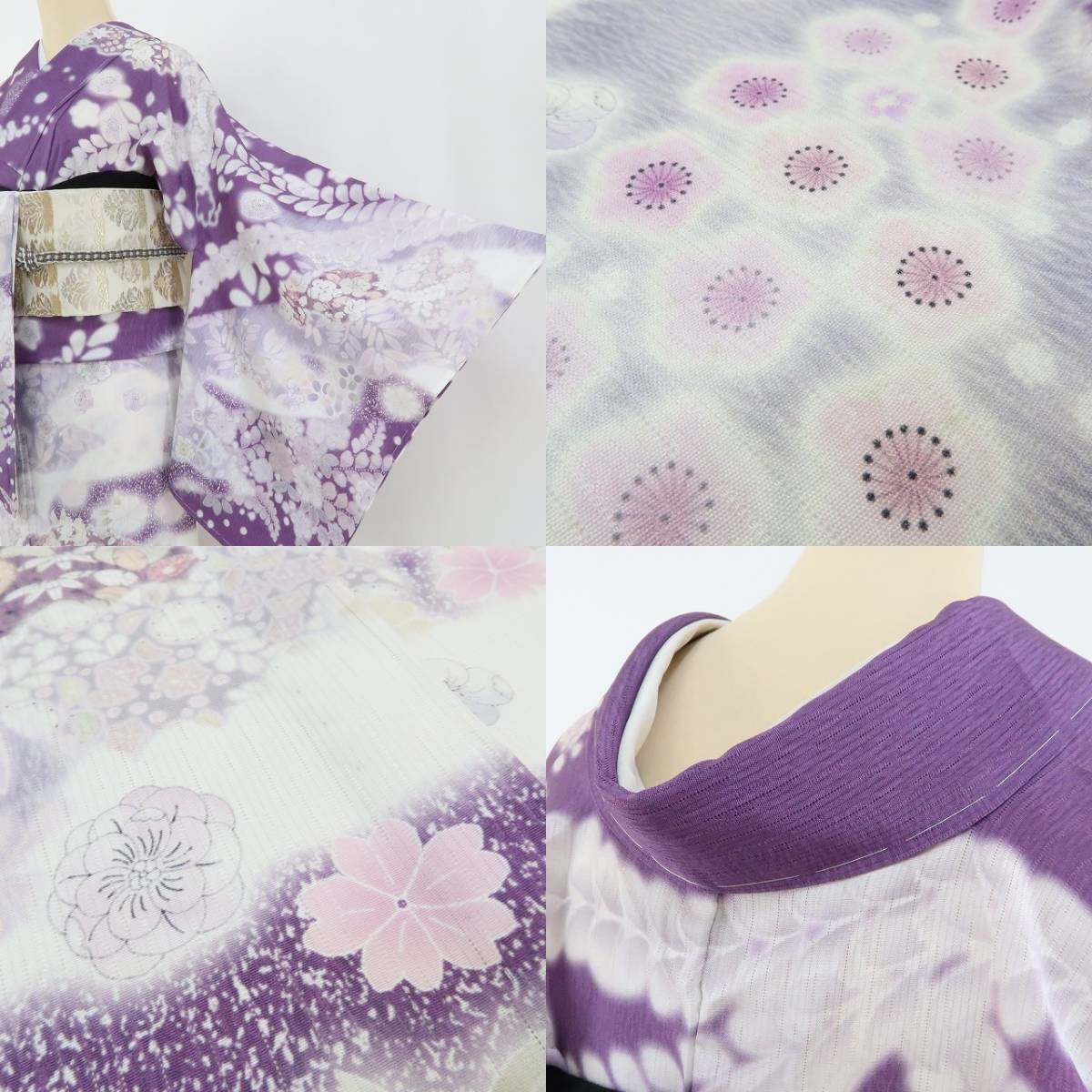 美品 正絹 蔦 仕付け糸付き トールサイズ 訪問着 着物 A3770 美品 正絹 蔦 仕付け糸付き トールサイズ 訪問着 着物 A3770 美品 正絹