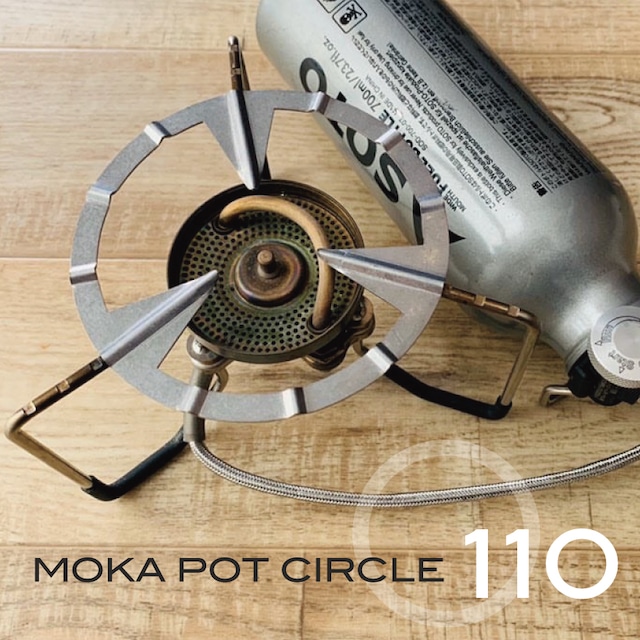 Moka Pot Circle 110