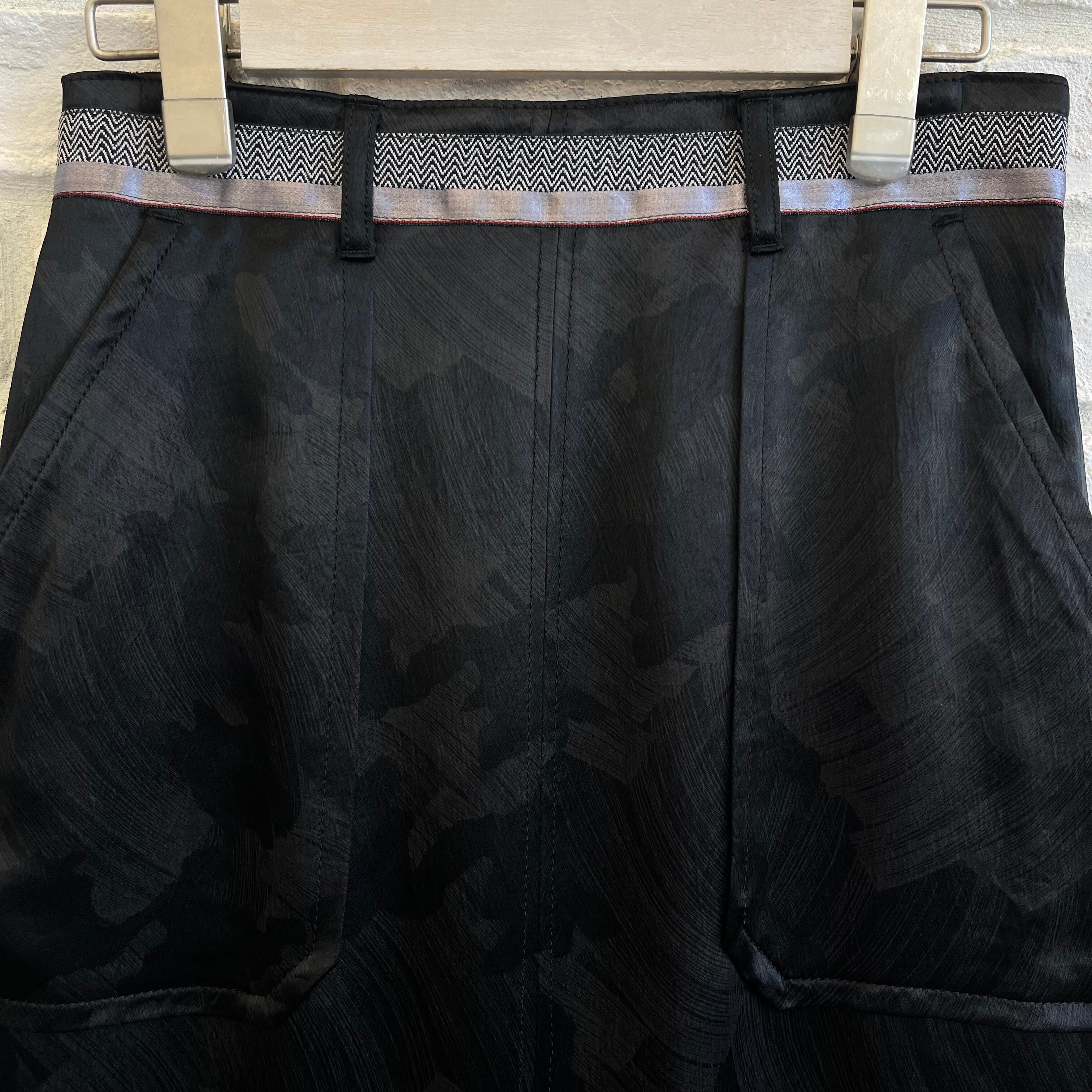 DOUBLE STANDAR CLOTHIG (ダブルスタンダードクロージング ) ブラシ柄スリットタイトスカート 0202480233 | 【公式ネットショップ】大人の女性のためのセレクトショップ|esense(エッセンス) powered by BASE