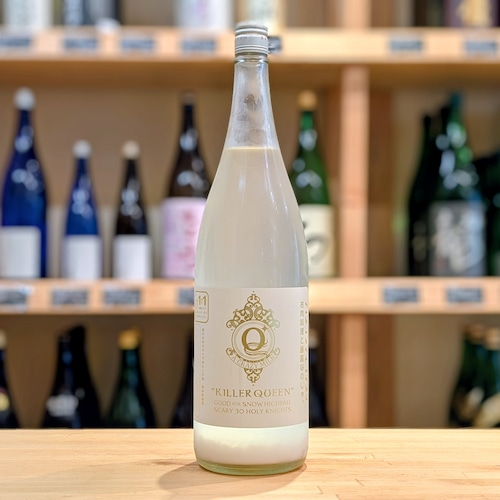 寒北斗 KILLER QUEEN（キラークイーン）純米吟醸 にごり酒 1.8L【日本酒】