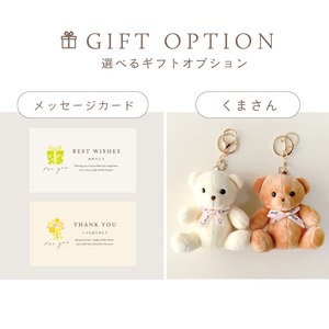 どうぶつサシェ＆マグネットプレート │ 各3枚＋ひのきオイル10ml セット