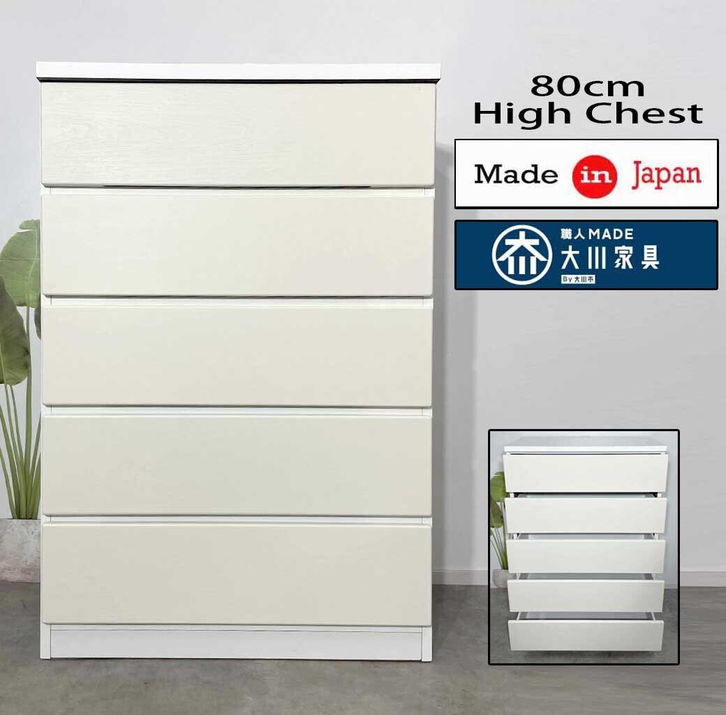 食器棚 国産 幅60cm 60cm 日本製 キッチンボード レンジ台 キッチン