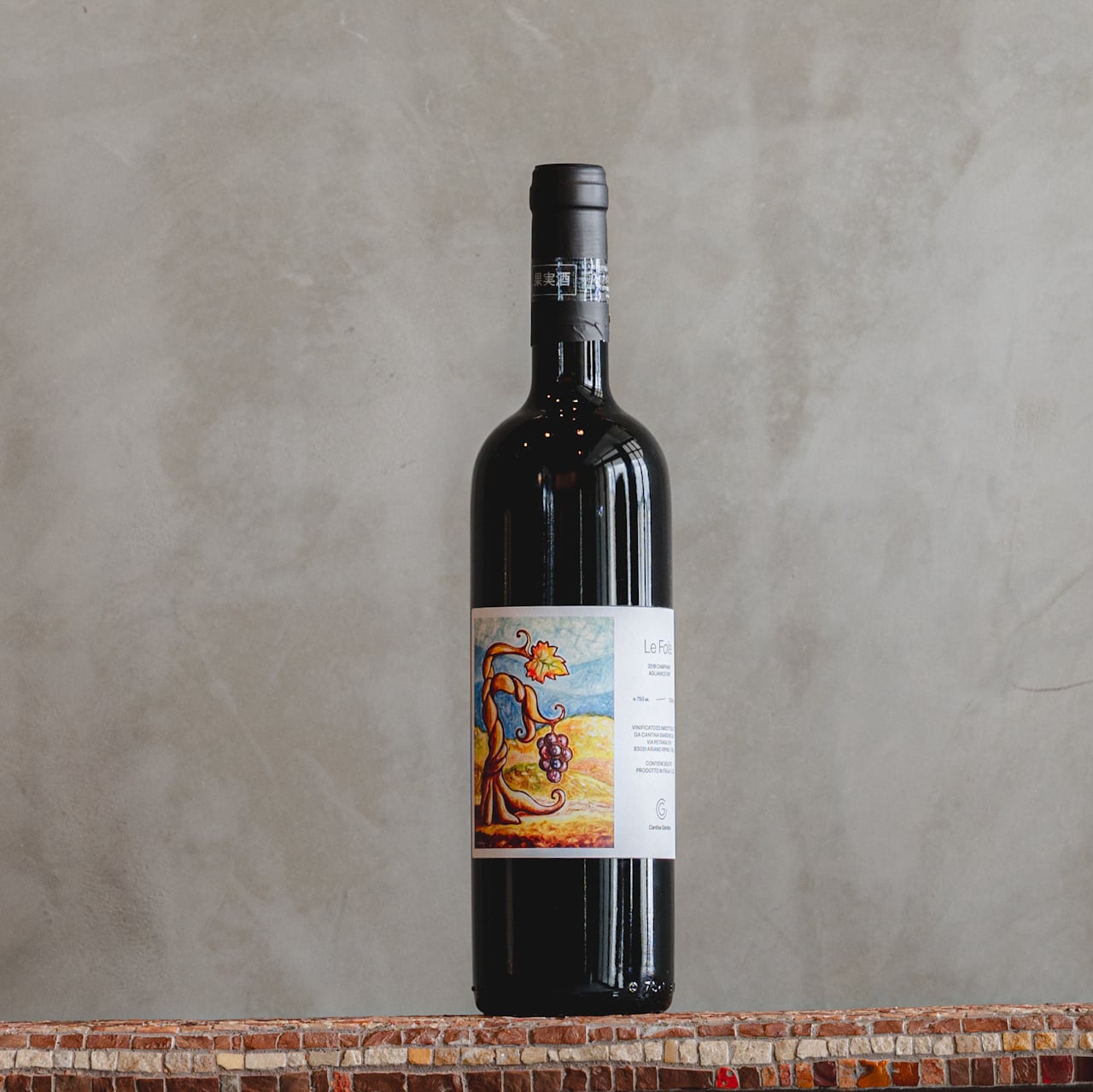 レフォーレ カンティーナジャルディーノ