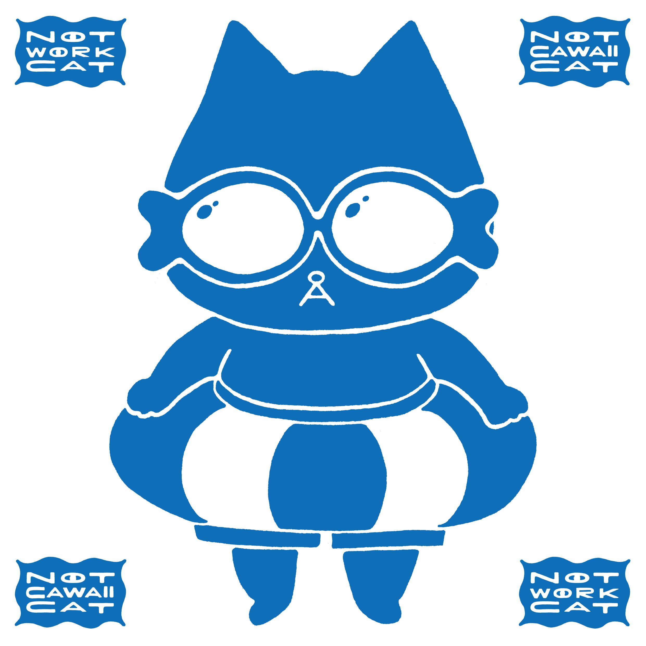 なつやすみネコ2025ながそでTシャツ / 夏はやっぱりさわやかブルー