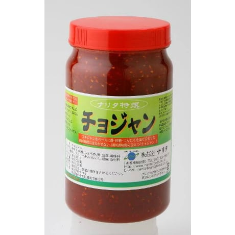 うんぺチョさん専用 5cdb743c313ecbff31a34621b61999