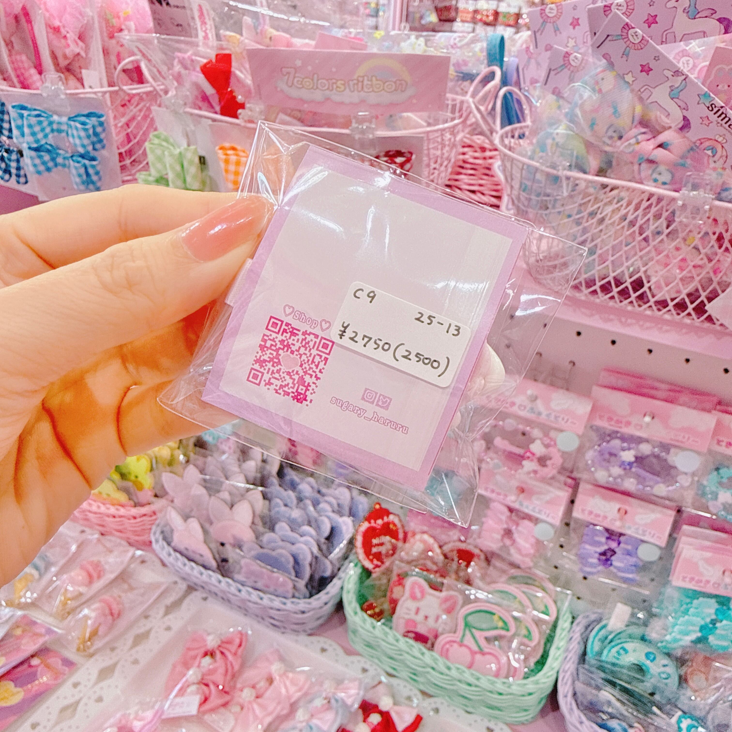 【C9】25-13うさ耳ハートヘアクリップ