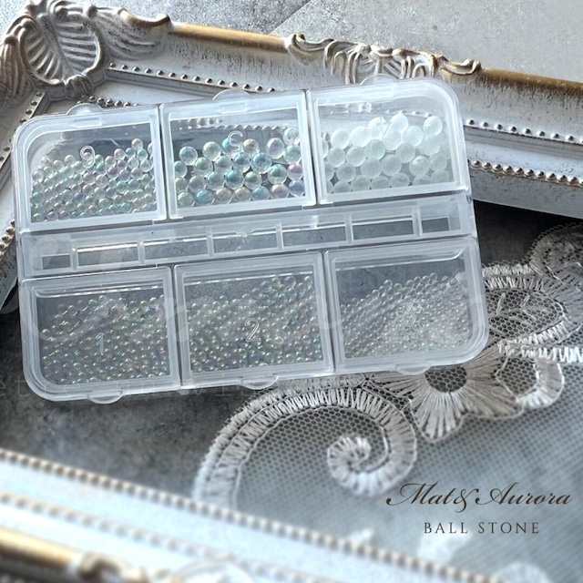 マット＆オーロラボールストーン6種 ケース入りセット ネイルアート レジン デコ アクセサリー