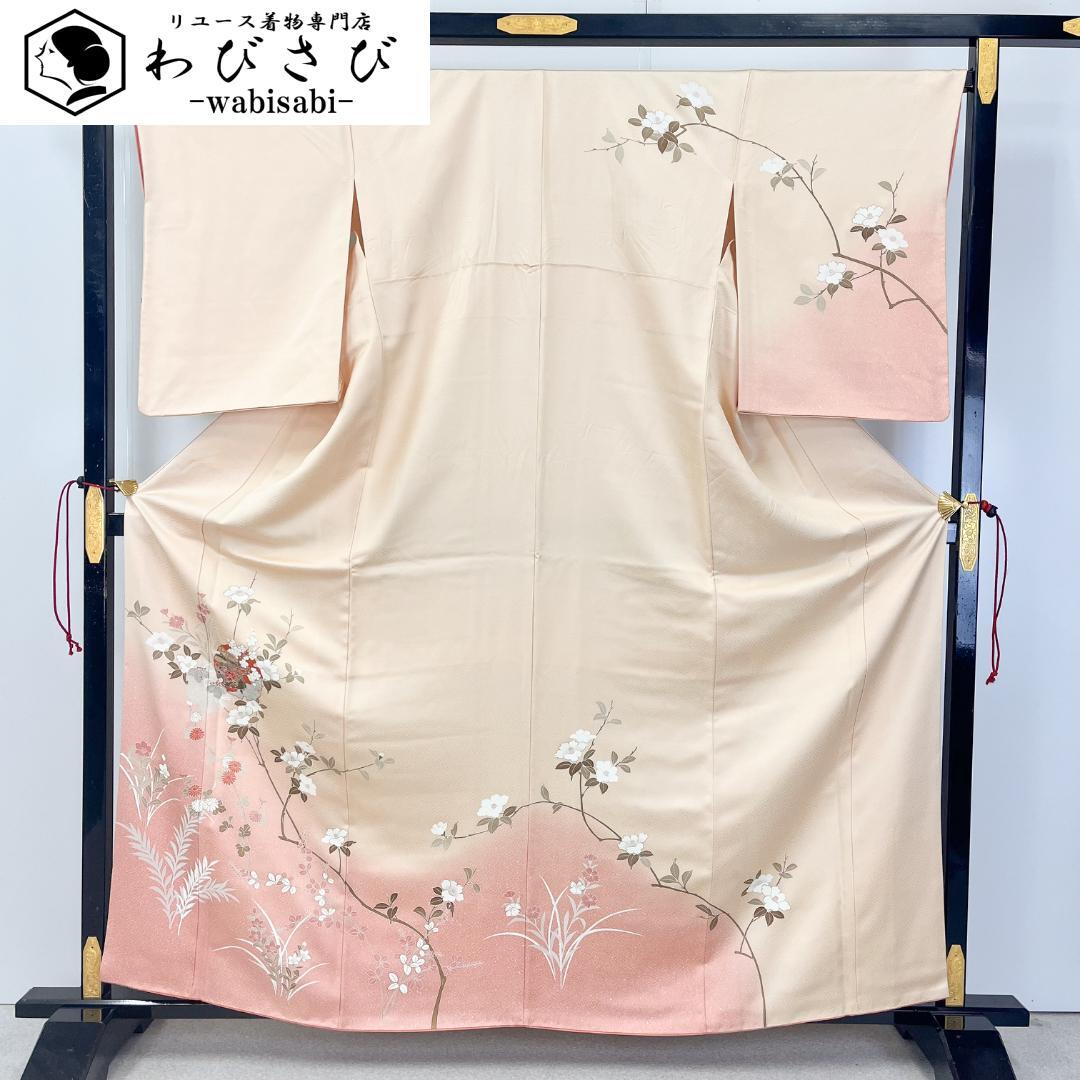 着物 | リユース着物わびさび